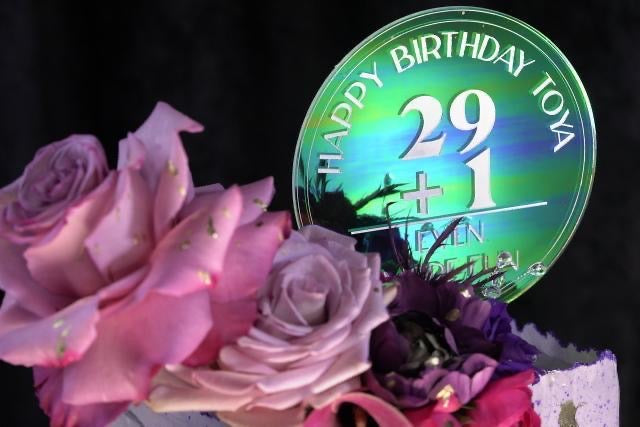 Acrylic Cake Topper